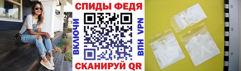 АМФ VHQ  Теберда 