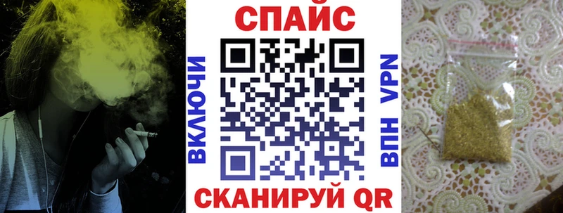 Бутират бутик  Теберда 