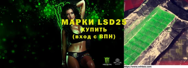 мефедрон мука Балабаново