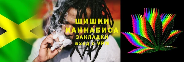a pvp Баксан