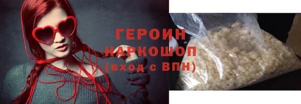 a pvp Баксан