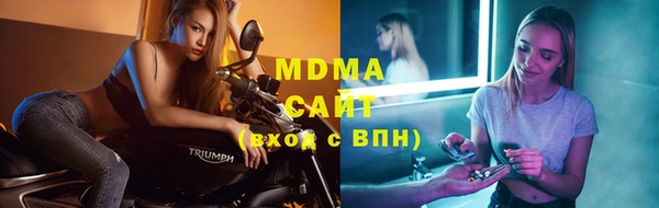 мефедрон мука Балабаново