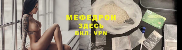 a pvp Баксан