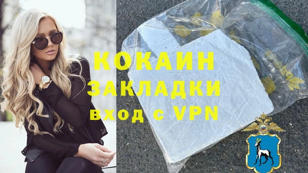 a pvp Баксан