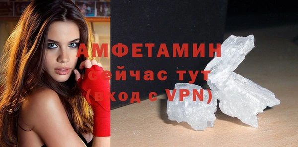 a pvp Баксан