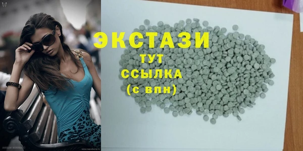 a pvp Баксан