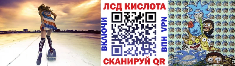 Марки NBOMe 1,8мг Теберда